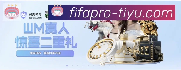 多端互动