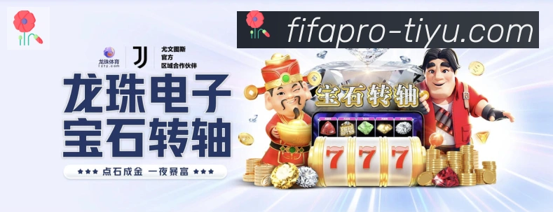 平台使命图